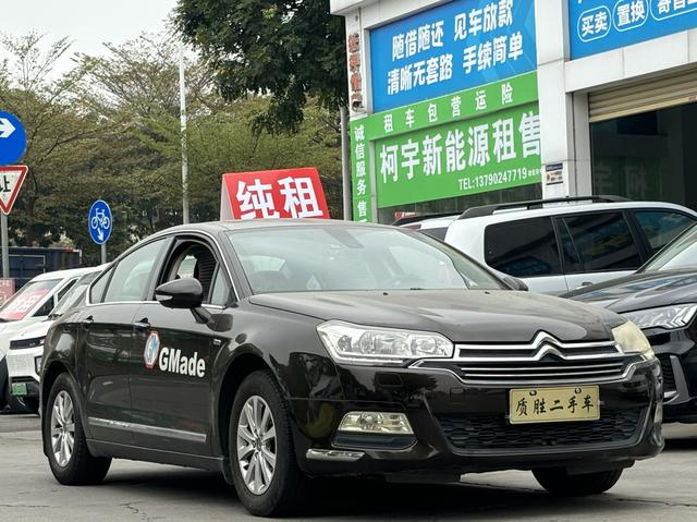 Citroën Citroen C5