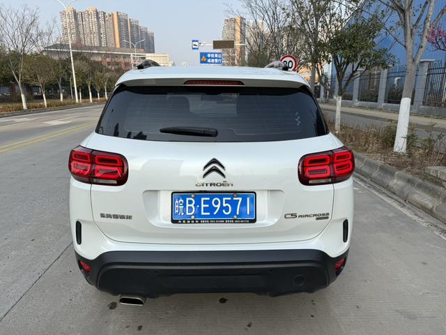 Citroën Tianyi C5 AIRCROSS