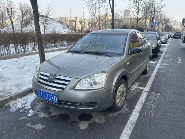 Chery A5