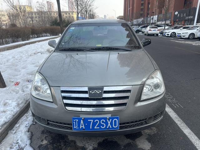 Chery A5