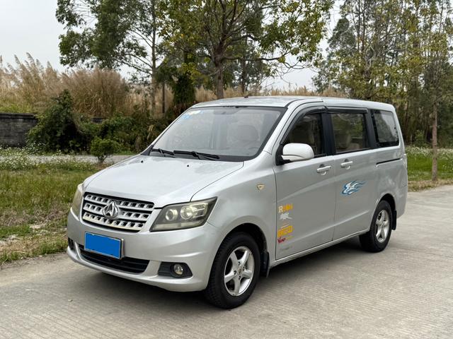 Changan Kaicene Uno S