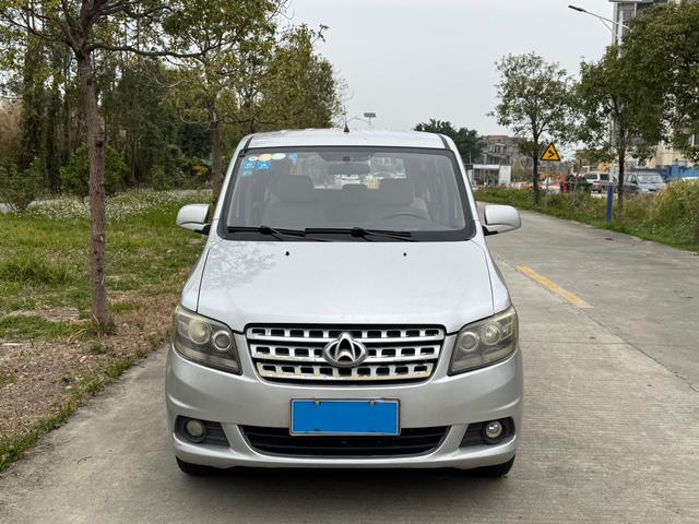 Changan Kaicene Uno S