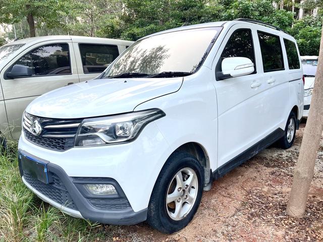 Changan Kaicene Uno S