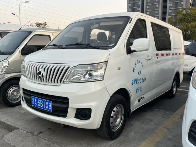 Changan Kaicene Ruixing M80