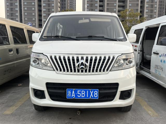 Changan Kaicene Ruixing M80