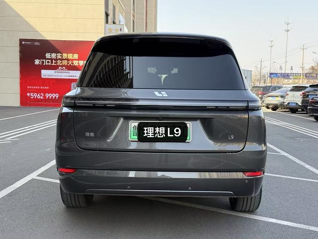 Lixiang L9