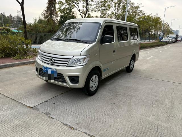 Changan Kaicene Changan Star 9