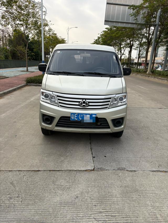 Changan Kaicene Changan Star 9