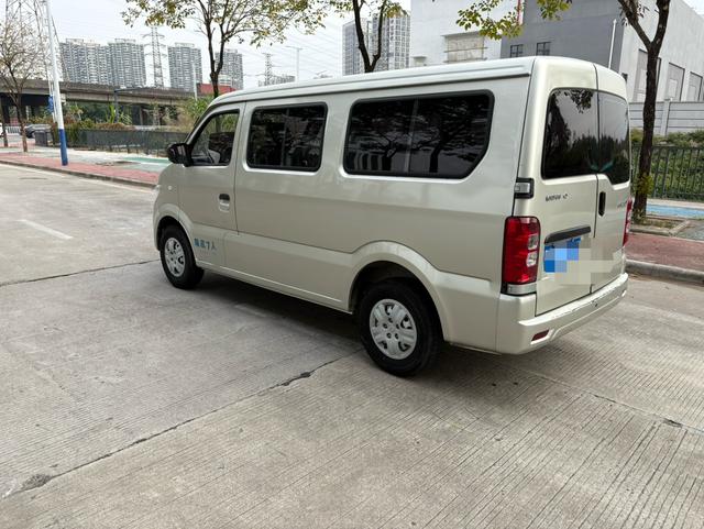 Changan Kaicene Changan Star 9