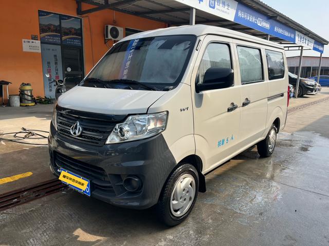 Changan Kaicene Changan Star 3