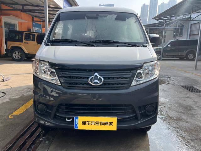 Changan Kaicene Changan Star 3