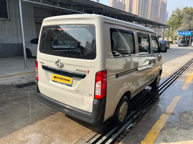 Changan Kaicene Changan Star 3