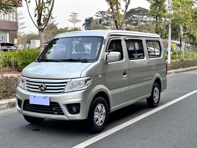 Changan Kaicene Changan Star 9