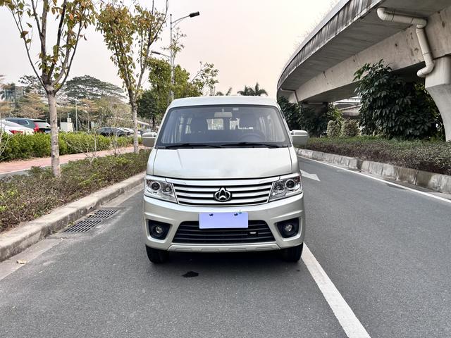 Changan Kaicene Changan Star 9