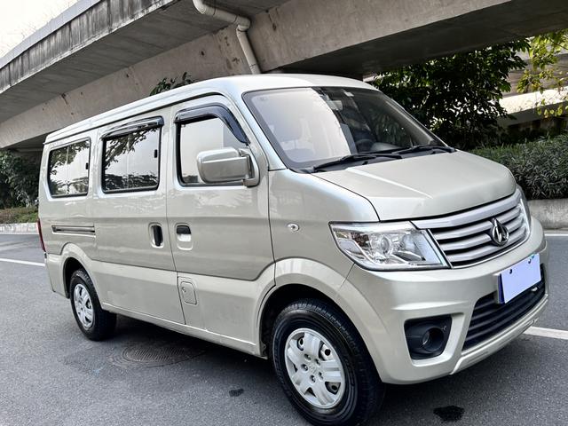 Changan Kaicene Changan Star 9