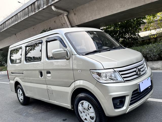 Changan Kaicene Changan Star 9