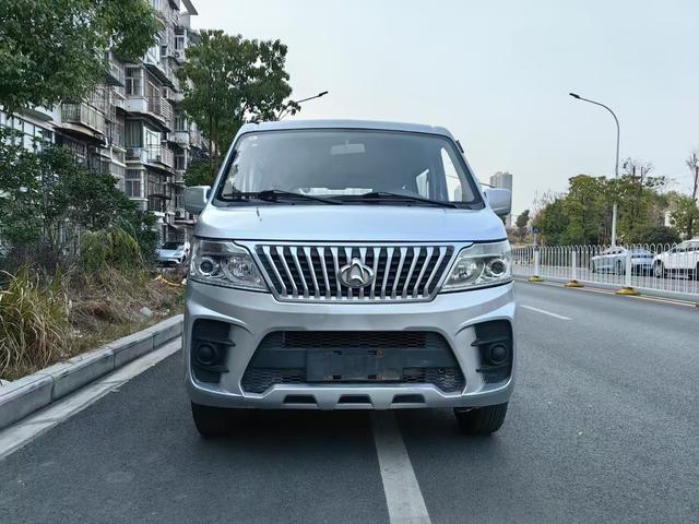 Changan Kaicene Ruixing M60