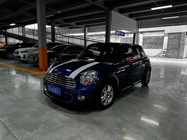 MINI MINI