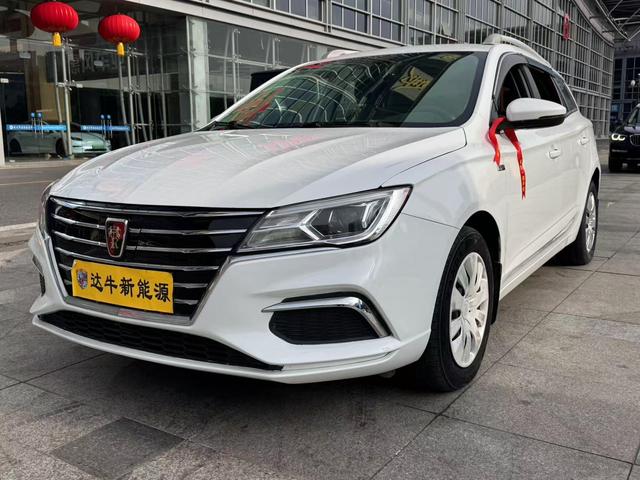 Roewe Ei5