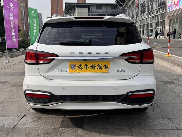 Roewe Ei5