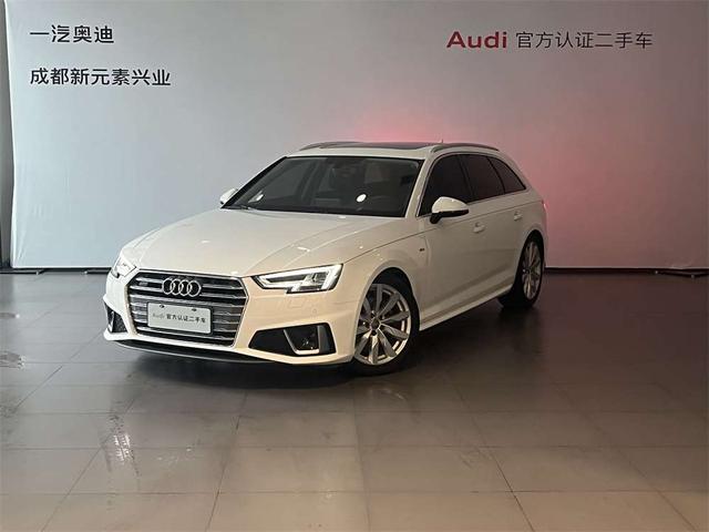 Audi A4 (imported)