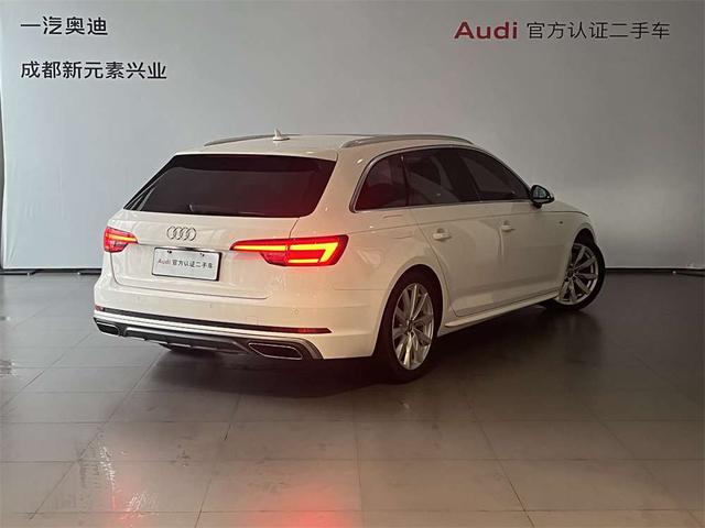 Audi A4 (imported)