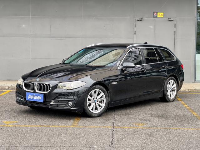 BMW 5 Series (imported)