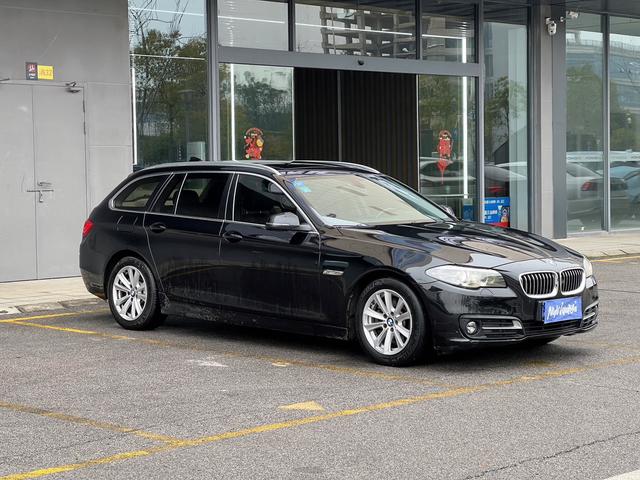 BMW 5 Series (imported)