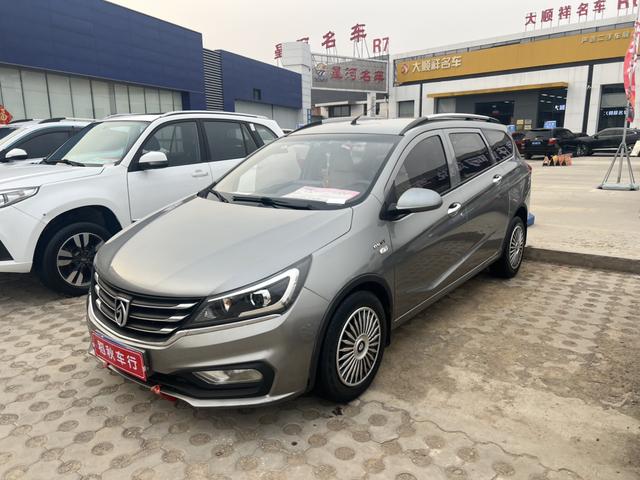 Baojun 310W