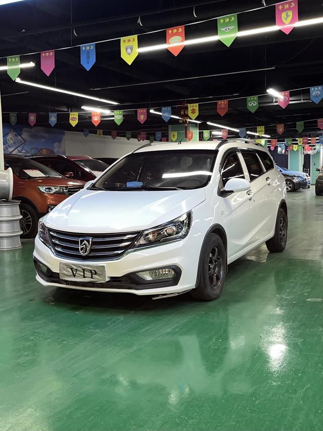 Baojun 310W