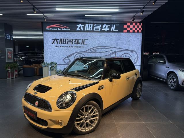 MINI MINI