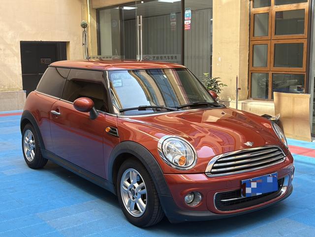 MINI MINI