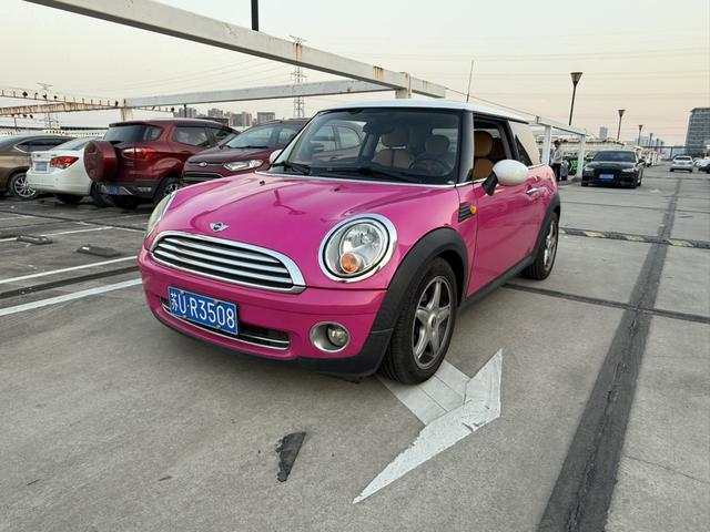 MINI MINI