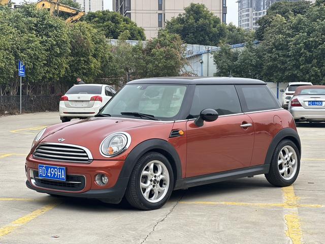 MINI MINI