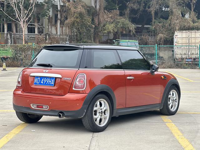 MINI MINI