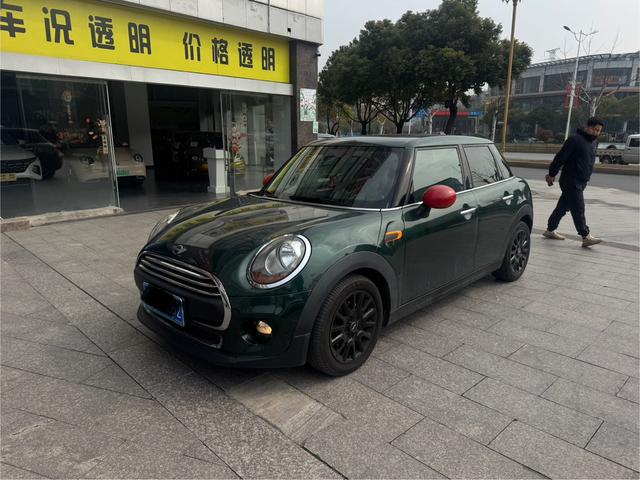 MINI MINI