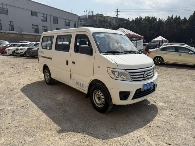 Changan Kaicene Changan Star 9