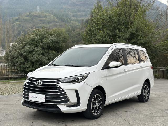 Changan Kaicene Changan Auchan Changxing