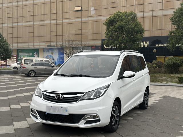 Changan Kaicene Changan Auchan A600