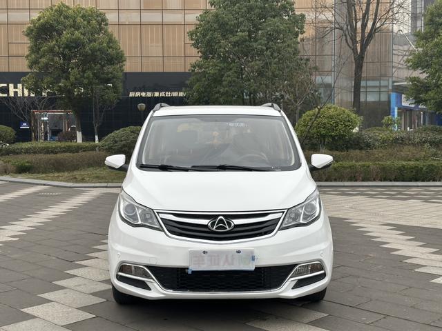 Changan Kaicene Changan Auchan A600