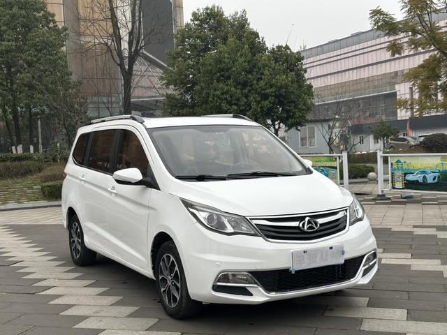 Changan Kaicene Changan Auchan A600