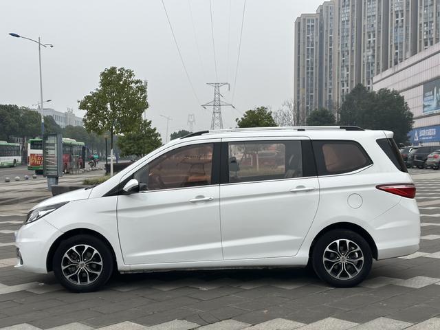 Changan Kaicene Changan Auchan A600