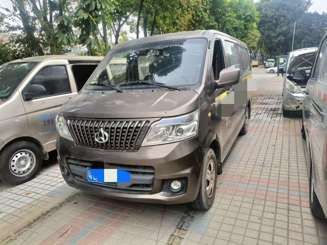 Changan Kaicene Ruixing M80