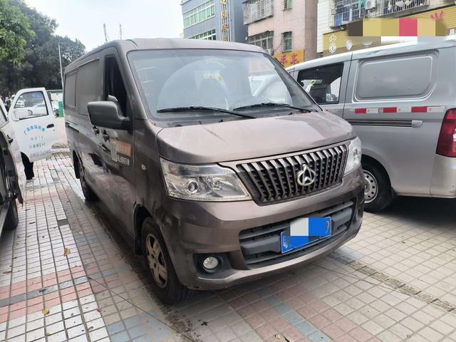 Changan Kaicene Ruixing M80