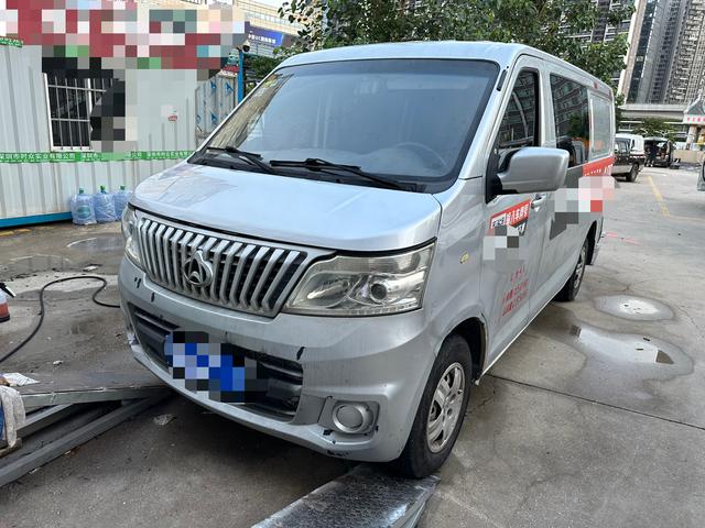 Changan Kaicene Ruixing M80