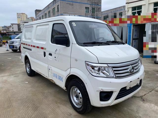 Changan Kaicene Changan Star 9 EV