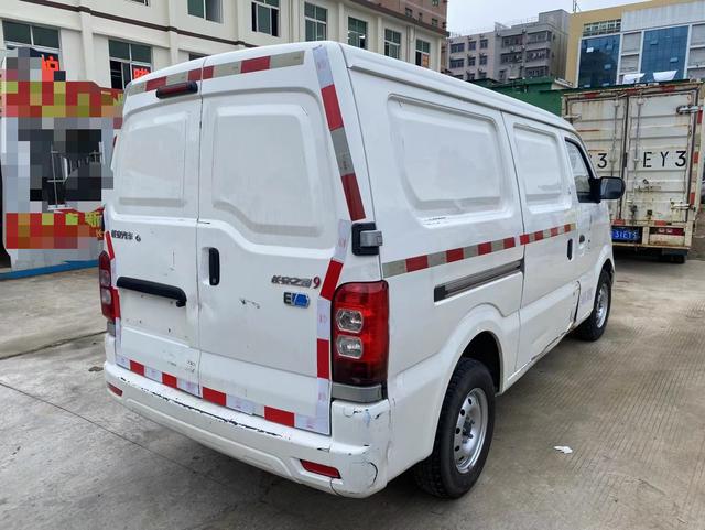 Changan Kaicene Changan Star 9 EV