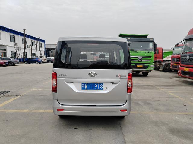 Changan Kaicene Ruixing M60