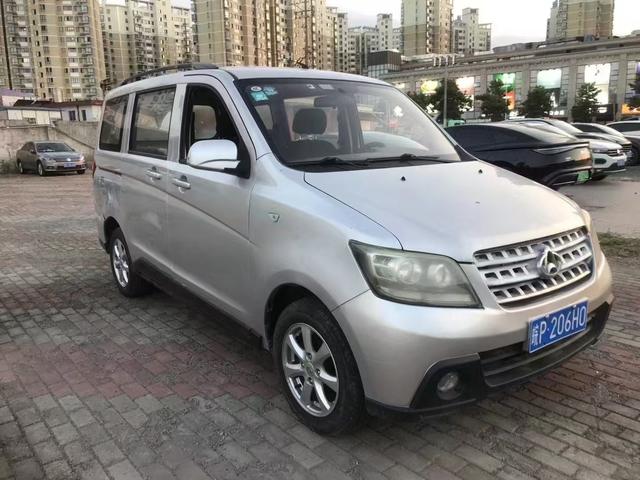 Changan Kaicene Uno S