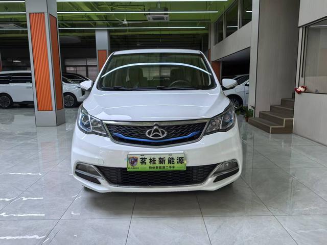 Changan Kaicene Changan Auchan A600 EV